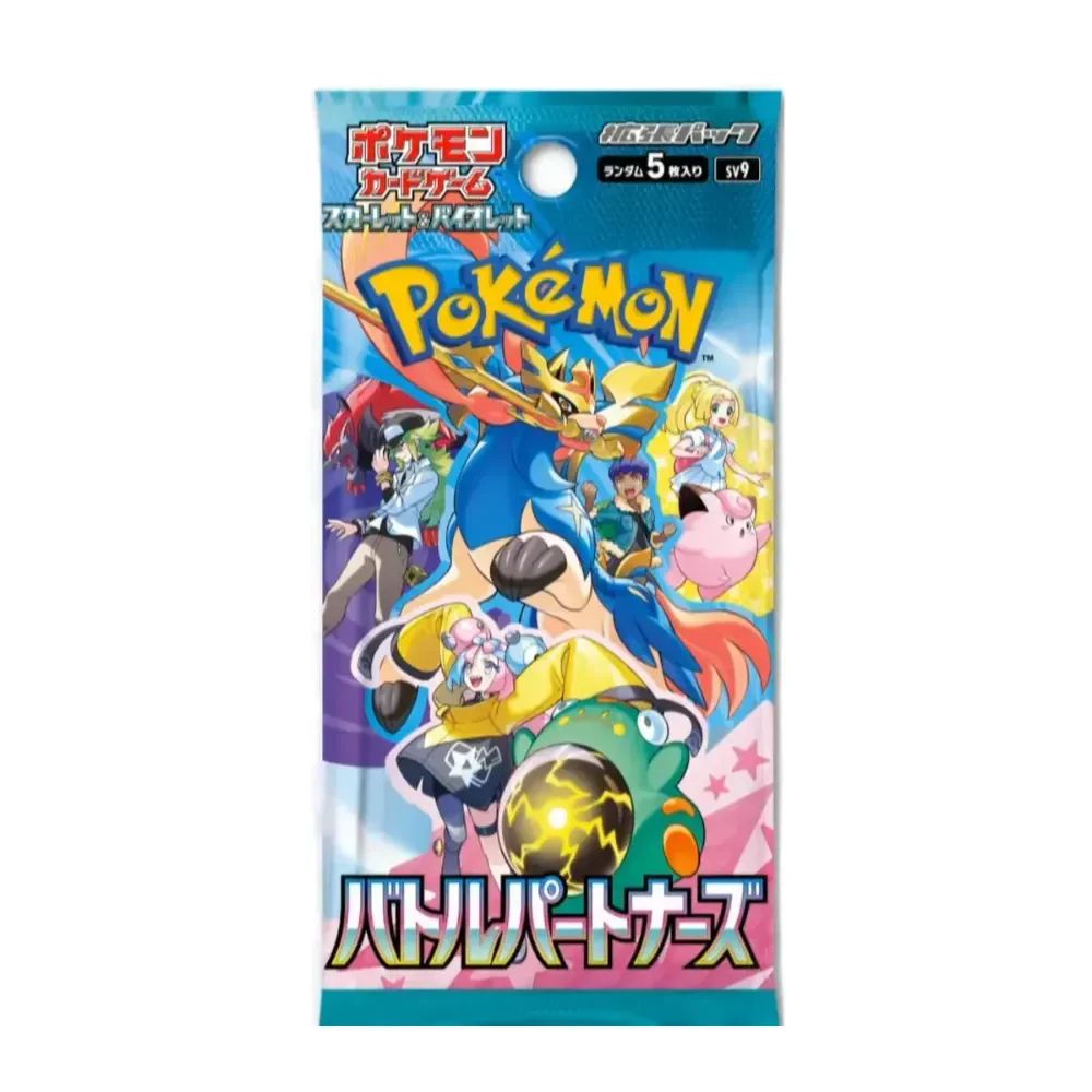 Pokémon Battle Partners Booster Pack [SV9] - Cardable Inc.