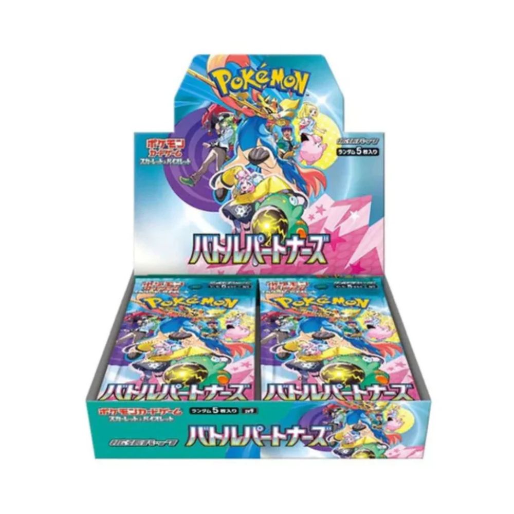 Pokémon Battle Partners Booster Box [SV9] - Cardable Inc.