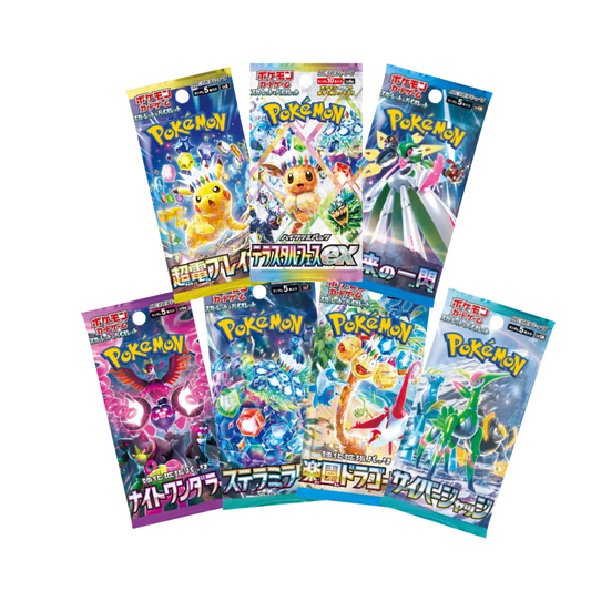 Pokémon Booster Pack Bundle #1 - Cardable Inc.