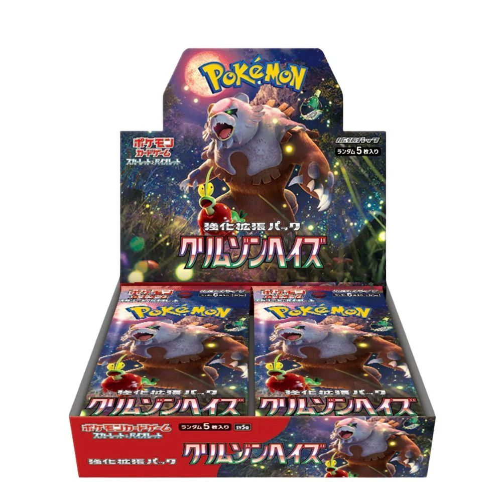 Pokémon Crimson Haze Booster Box [SV5A] - Cardable Inc.