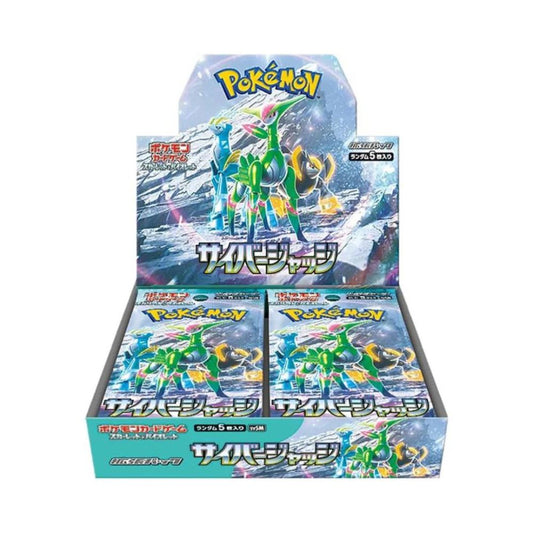 Pokémon Cyber Judge Booster Box [SV5M] - Cardable Inc.