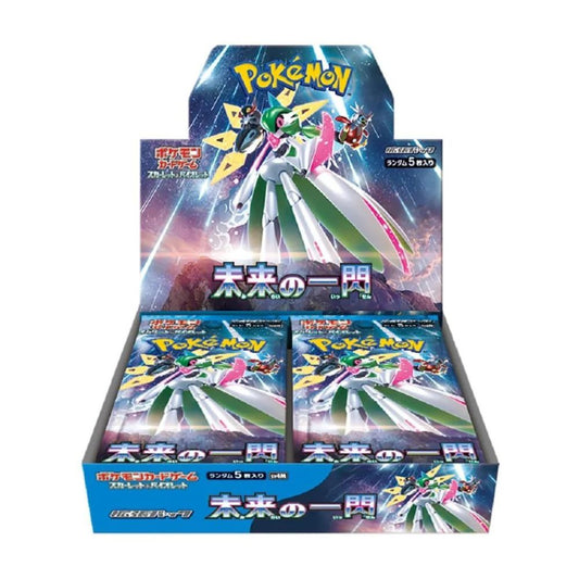 Pokémon Future Flash Booster Box [SV4M] - Cardable Inc.