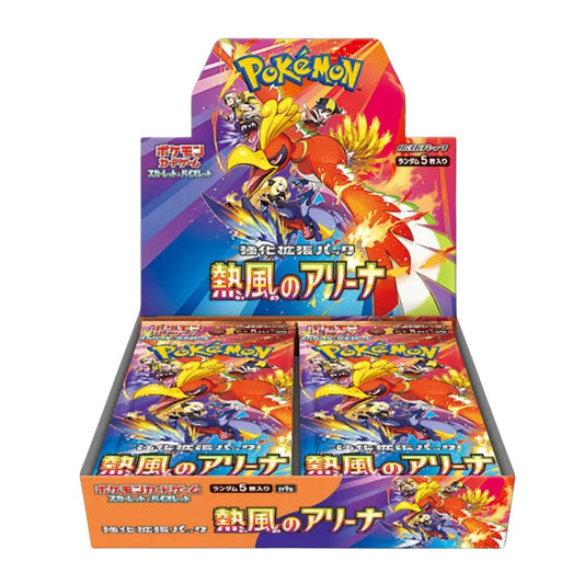 [Pre-Order] Pokémon Heat Wave Arena Booster Box [SV9A]