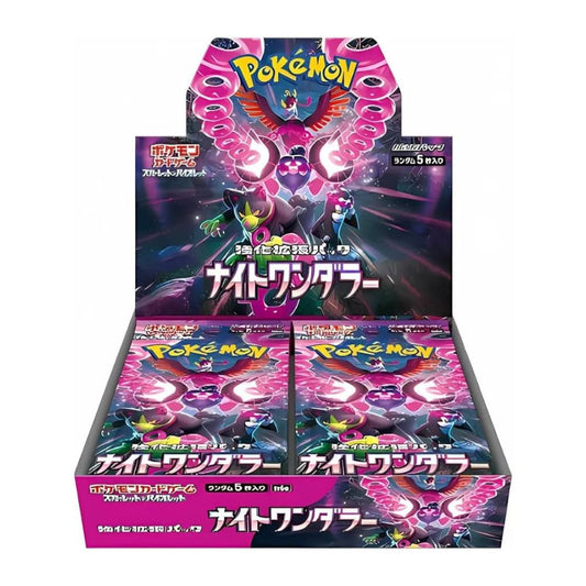 Pokémon Night Wanderer Booster Box [SV6A] - Cardable Inc.