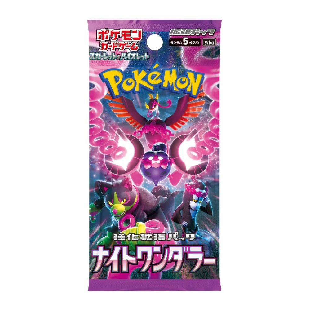 Pokémon Night Wanderer Booster Pack [SV6A] - Cardable Inc.