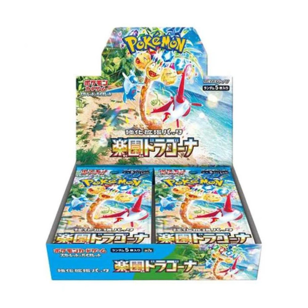 Pokémon Paradise Dragona Booster Box [SV7A] - Cardable Inc.