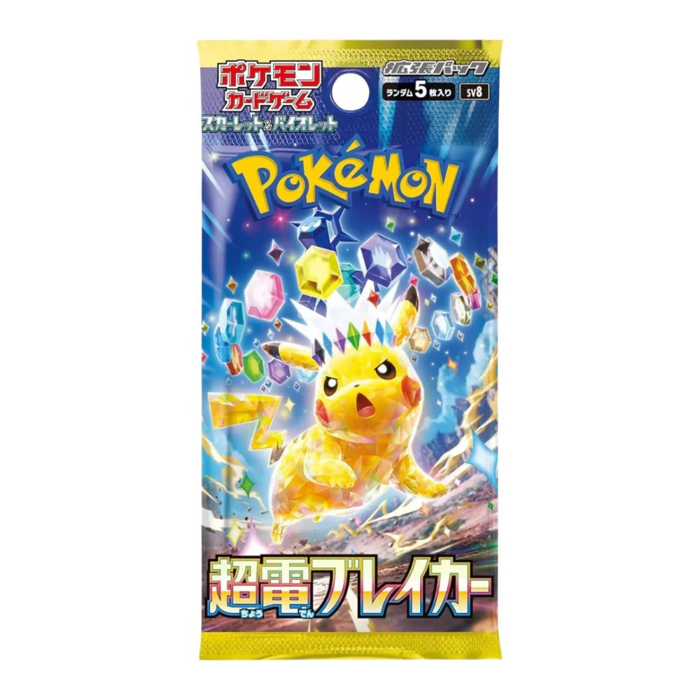 Pokémon Super Electric Breaker Booster Pack [SV8] - Cardable Inc.