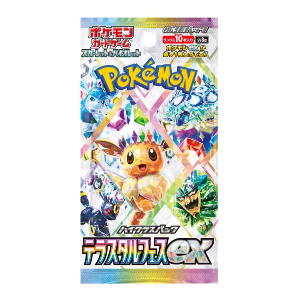 Pokémon Terastal Festival ex Booster Pack [SV8A] - Cardable Inc.