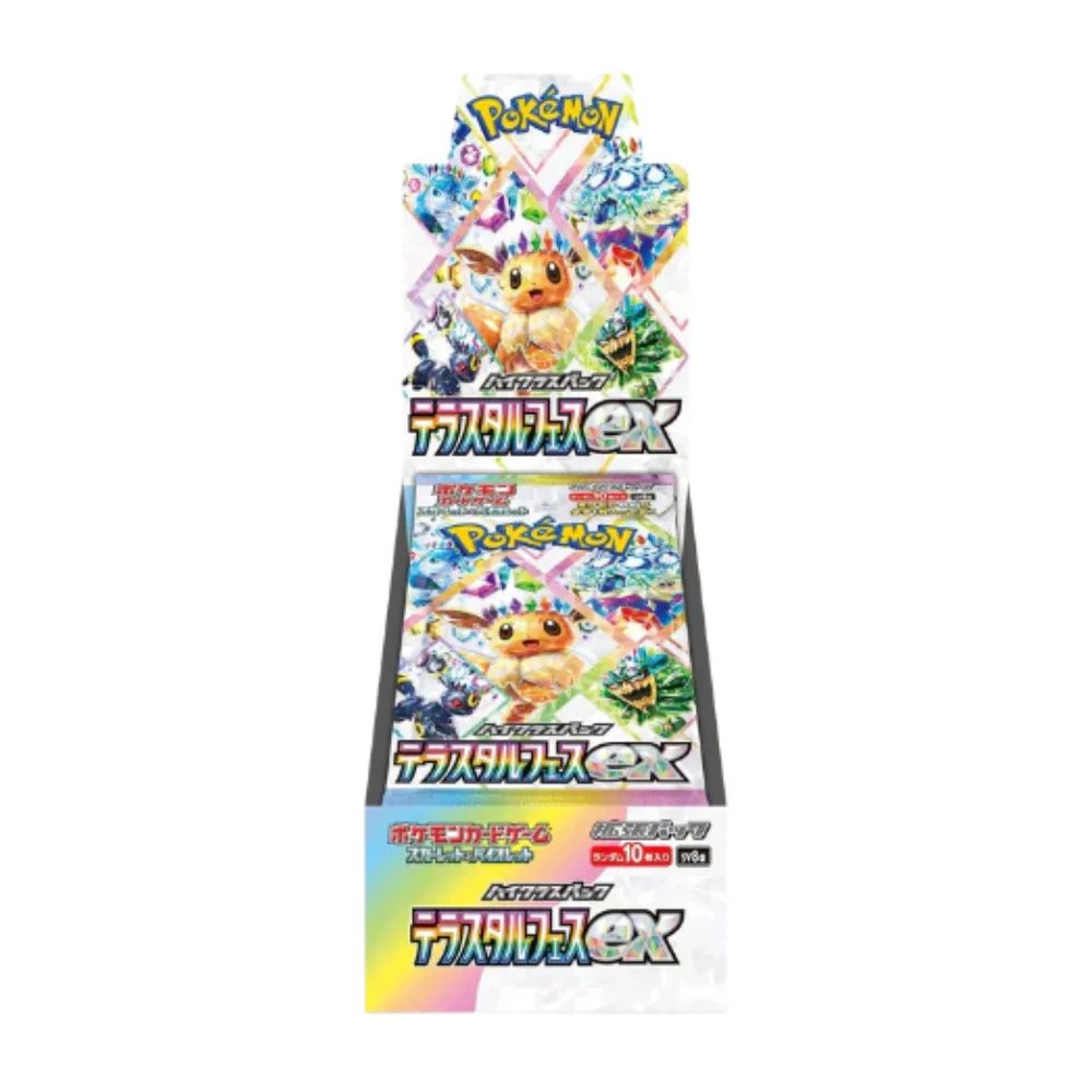 Pokémon Terastal Festival ex Booster Box [SV8A] - Cardable Inc.