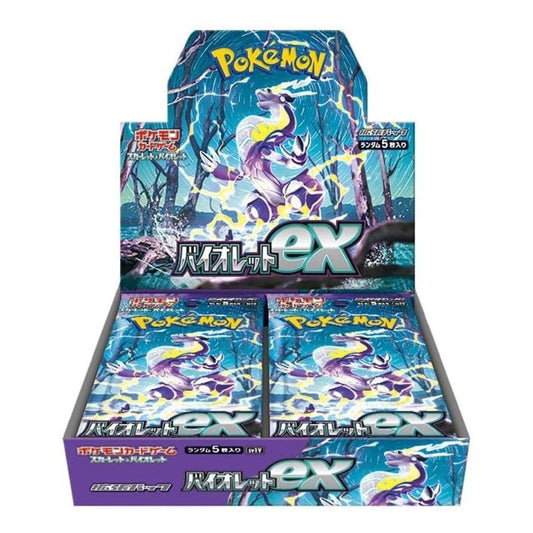 Pokémon Violet ex Booster Box [SV1V] - Cardable Inc.